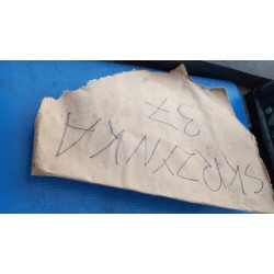 17966401 ODBŁYŚNIK ODBLASK LAMPY PRZÓD SOCZEWKI XENON VW TOUAREG II 7P