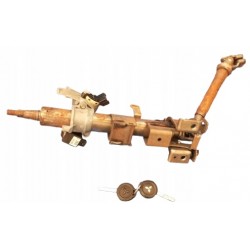 MITSUBISHI COLT VI 6 EU KOLUMNA KIEROWNICZA STACYJKA KLUCZYK MR587813