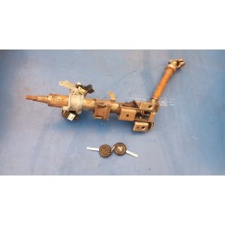 MITSUBISHI COLT VI 6 EU KOLUMNA KIEROWNICZA STACYJKA KLUCZYK MR587813