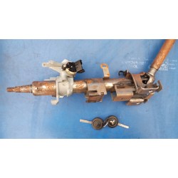 MITSUBISHI COLT VI 6 EU KOLUMNA KIEROWNICZA STACYJKA KLUCZYK MR587813