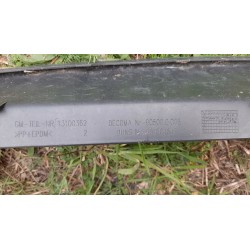 OPEL VECTRA C KOMBI LISTWA DOKŁADKA ZDERZAKA TYŁ