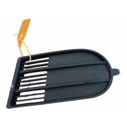 ATRAPA KRATKA ZDERZAKA PRAWA SUZUKI SWIFT MK6 IV 71751-63J0