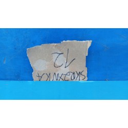 USZCZELKA REFLEKTORA LAMPY PRZÓD AUDI A3 8P 1301016093R