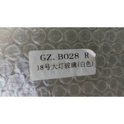 LAMPA PRAWY PRZÓD SZKŁO KLOSZ Chevrolet Corvette C6 2006 - 2012 GZ.B028