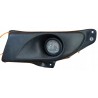 MITSUBISHI LANCER 04- HALOGEN LEWY LAMPA PRZECIWMGIELNA LEWA