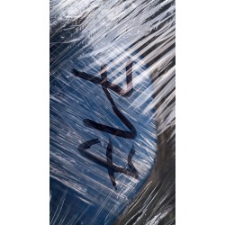 BMW 3 E36 CABRIO MOCOWANIE ZAWIESZENIA BELKA WZMOCNIENIE