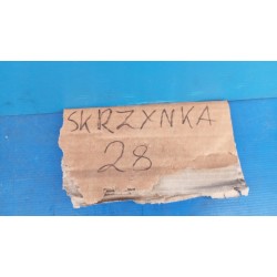 SILNICZEK REGULACJI LAMPY REFLEKTORA PRZÓD 26056BU000 NISSAN ALMERA TINO