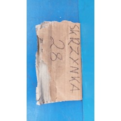 SILNICZEK REGULACJI LAMPY PRZÓD 3B0941295B AUDI A3 OCTAVIA I VW PASSAT B5