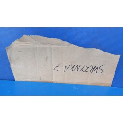 SILNICZEK REGULACJI XENON AUDI A3 8P ALFA ROMEO 147 VW GOLF V 480941293A