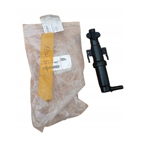 7377667 SPRYSKIWACZ LAMPY LEWY PRZÓD BMW 5 F07 F10 F11 NOWY ORYGINAŁ