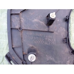 NISSAN 350Z OSŁONA MASKOWNICA BAGAŻNIKA