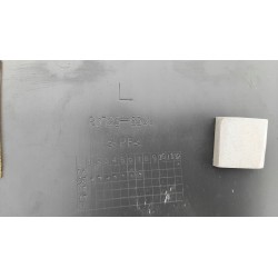 BOCZEK TAPICERKA DRZWI LEWY SUZUKI SWIFT MK6 IV