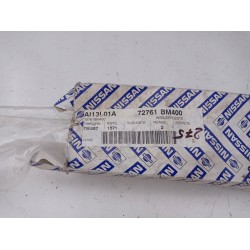 LISTWA ZGARNIAJĄCA NAKŁADKA NISSAN ALMERA N16